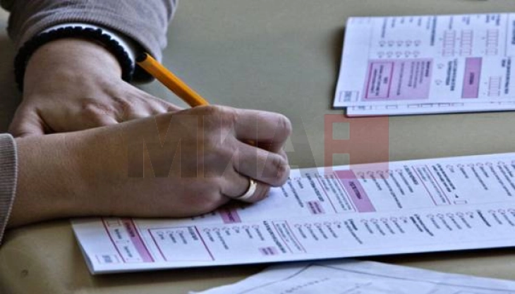 Fillon procedura për mbledhjen e nënshkrimeve për kandidatët e pavarur për kryetarë komunash në Gostivar, Vrapçishtë, Mavrovë dhe Rostushe dhe Qendër Zhupë