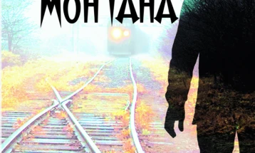 Објавен романот „Монтана“ од молдавскиот писател Александру Попеску