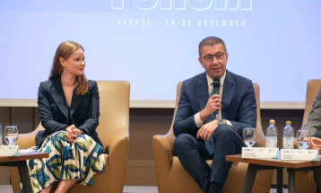 Мицкоски: Младите се сржта на партиите, наши наследници и иднината, зачувајте го вашето достоинство низ дејствувањето и работата