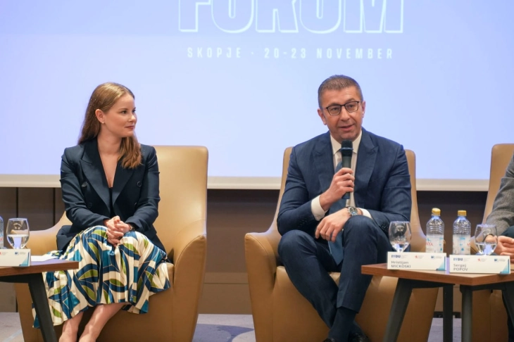 Mickoski: Të rinjtë janë thelbi i partive, trashëgimtarët tanë dhe e ardhmja, ruajeni dinjitetin tuaj përmes veprimit dhe punës