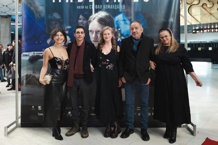 Филмот Made in EU на Стефан Командарев ја освои Големата награда на публиката на фестивалот во Хихон, Шпанија