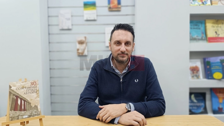 Пулакос од грчката издавачка куќа „Вакхикон“ за МИА: Направен е добар почеток за книжевно запознавање на македонскиот и грчкиот народ