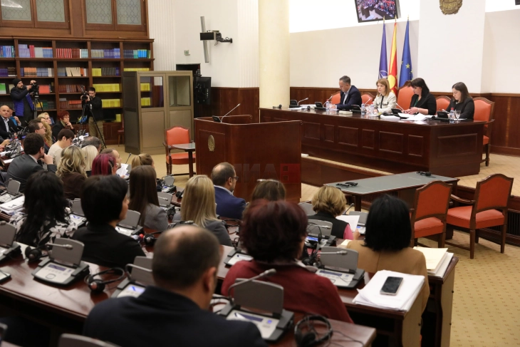 Петти ден амандманска расправа по Предлог буџетот за 2026 година