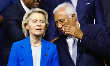 EU-AU summit kicks off in Luanda as continents eye closer cooperation