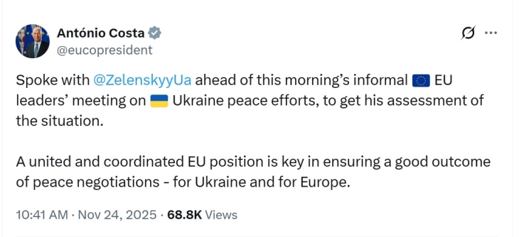 Претседателот на Европскиот совет разговараше со Зеленски пред состанокот на европските лидери