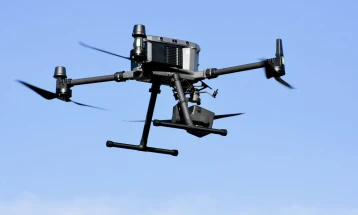 Modern digital system launched to oversee mineral and energy concessions