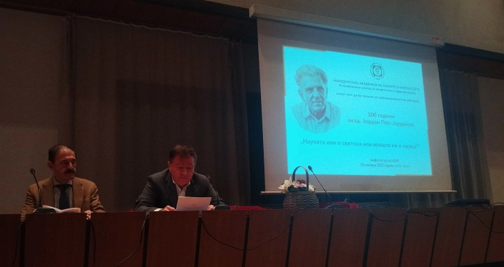 Попов: Академик Јордан Поп Јорданов беше поетот што ја сонил македонската енергетска транзиција