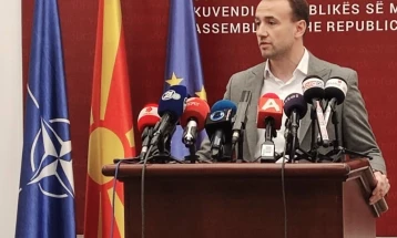 VMRO-DPMNE, Vlen, ZNAM MPs file motion to set up inquiry committee into tragedies that hit country in recent years
