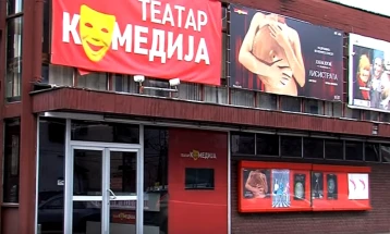 Нова опрема во Театар Комедија, министерот за култура и полскиот амбасадор во посета на театарот