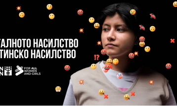 Почнува кампањата на UN Women „16 дена активизам“, годинава фокусот на дигиталното насилство