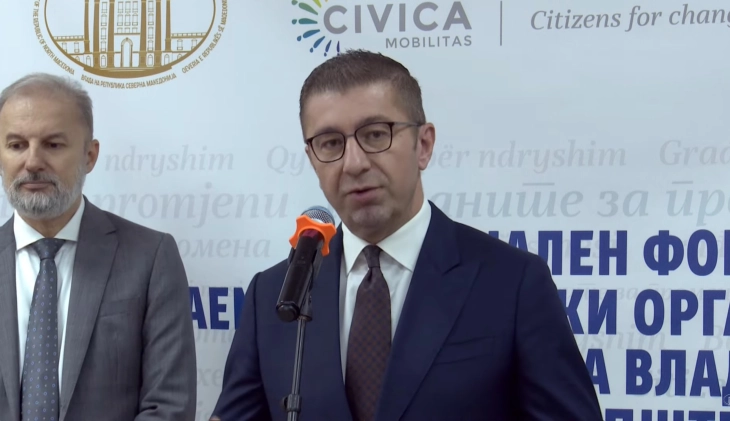 Mickoski on ESM tender: Gov't committed to ensuring no major impacts on citizens' standard, continues subsidizing electricity for households