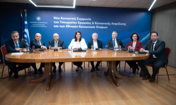 Грција ги враќа колективните договори и ги укинува сите ограничувања од периодот на меморандумите