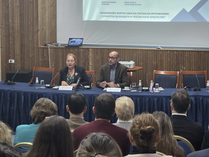 Strategjia për arsim 2026-2032 në dispozicion për propozime, Janevska i bëri thirrje sektorit civil të përfshihet në diskutimin publik