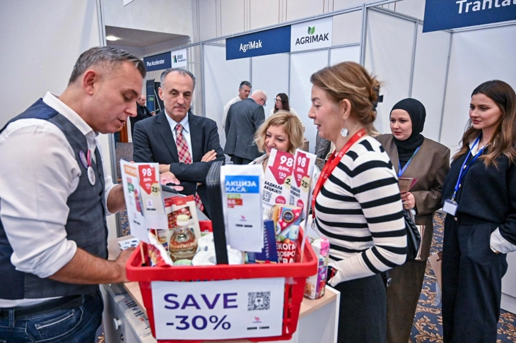 Завршниот настан на EU4EG ги претстави успесите и долгорочната одржливост на програмата