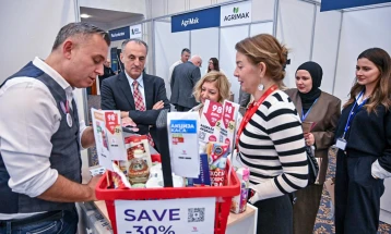 Завршниот настан на EU4EG ги претстави успесите и долгорочната одржливост на програмата