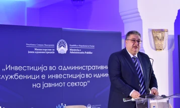 Минчев: Јавната администрација е темелот и крвотокот на државата, нејзината професионализација е приоритет на Владата