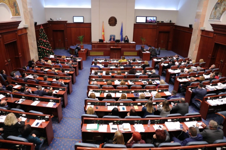 Пратенички прашања: Редица закони од реформскиот процес во судството, Владата работи и на Стратегија за развој на медиумскиот сектор