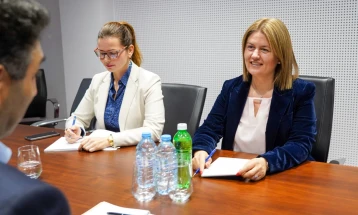 Министерството за енергетика и ЕБОР ги финализираат стратешките проекти за 2026