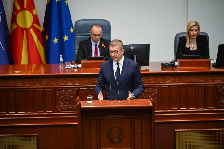 Мицкоски: Реконструкција на студентските домови, ваучери за студенти и поддршка за самовработување, како Влада правиме нешто коешто до сега никој не го направил за младите во Македонија