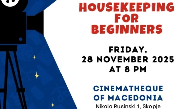 Фестивал на австралиски филм во Кинотека