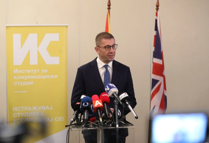 Изјава на премиерот Мицкоски (во живо)