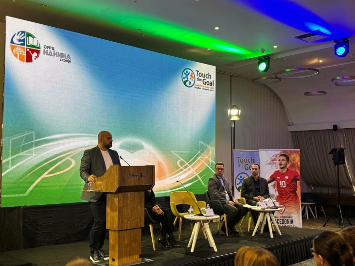 Министерството за спорт со поддршка за проектот „Фудбал за секое дете“