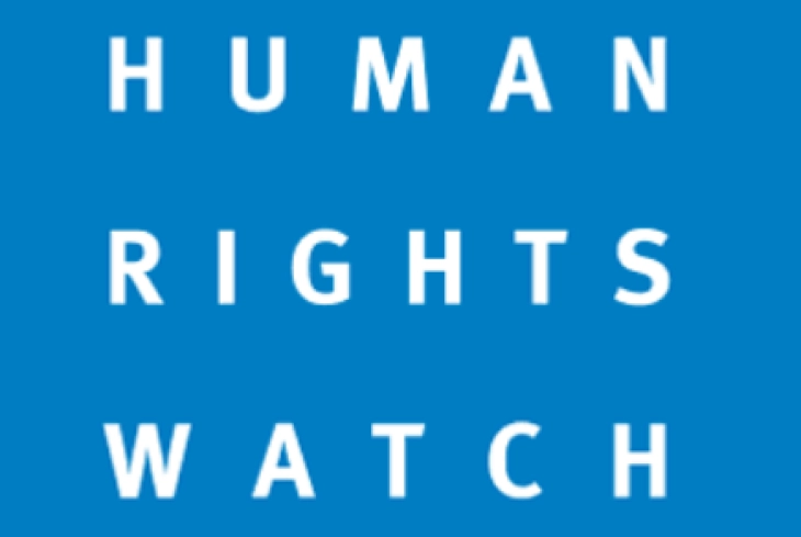 Rusia e ndaloi punën e Hjuman rajts uoç