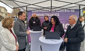 Andovski: Around 240.000 users using national e-services website 