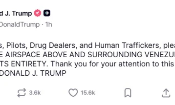 Tramp: Hapësira ajrore mbi dhe rreth Venezuelës do të mbyllet tërësisht