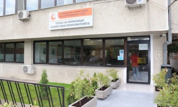 Демант од ЈП Комунална хигиена - Скопје