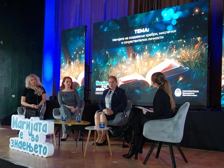 Јаневска: Сојузништвото меѓу наставниците, родителите и заедницата е клучно за развој на просперитетни генерации со емпатија и критичко размислување