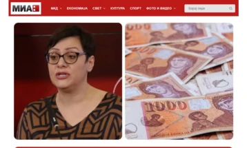 МИА со демант за наводно интервју со министерката Гордана Димитриеска Кочоска