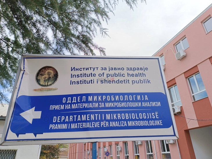 Освен во „Димо Хаџи Димов“, во друго училиште во Карпош не се најдени патогени бактерии