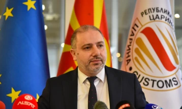 Презентација на нов скенер за поштенски пратки, донација од Канцеларијата на ОН за дрога и криминал