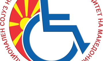 Изложба по повод Светскиот ден на лицата со инвалидност