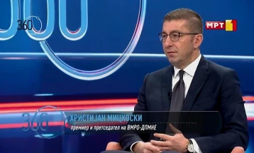 Мицкоски го повика Обвинителството да го истражи случајот со фирмата „Дигитал оне“, тврди дека обвинувањата на СДСМ се чиста клевета