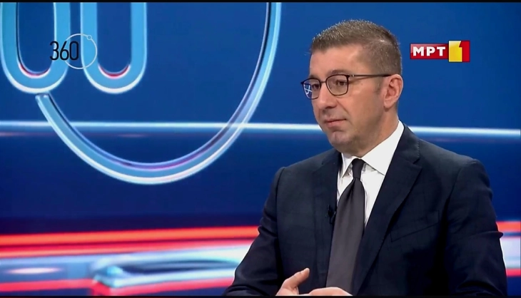 Mickoski: Investohet dyfish më shumë në prokurori krahasuar me mesataren evropiane