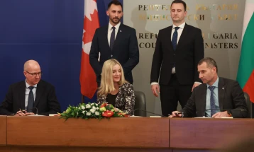 „АЕЦ Козлодуј – Нов капацитет“ EAD и конзорциум со доминантно канадско учество склучија договор за инженерски и консултантски услуги во Софија