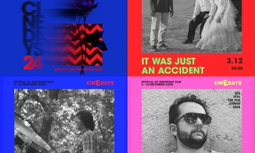 „Тоа беше само несреќа