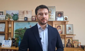 Завршен тендерот за поставување на видео надзор во Штип