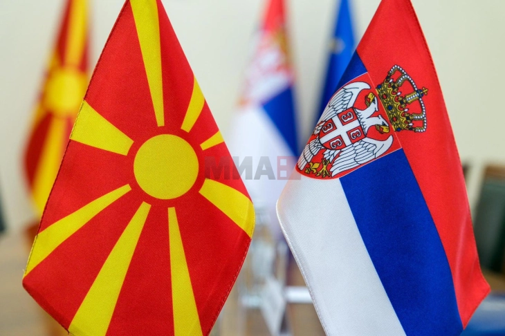 Forum biznesi Maqedoni-Serbi në Shkup, në të cilin do të marrë pjesë edhe kryeministri Mickoski