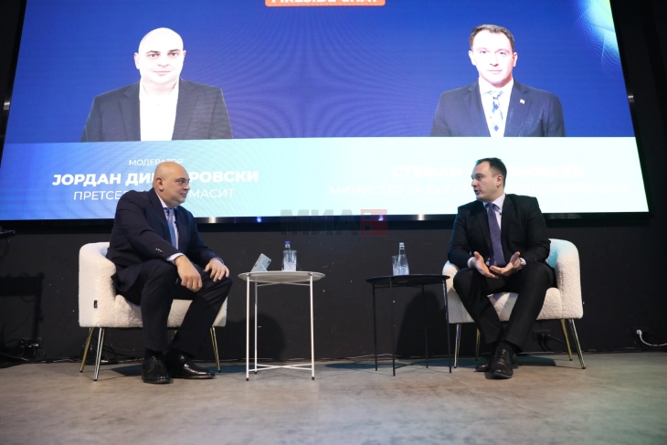 Годишна конференција на МАСИТ „Recode Reality“ (во живо)