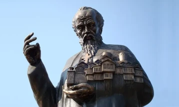 Деветти Светиклиментов научен собир: Теологијата и технологиите