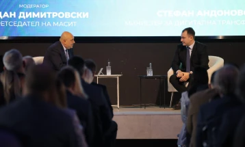 „Редефинирање на улогата на ИКТ во Македонија“ - отворена Конференцијата на МАСИТ “RECODE REALITY”