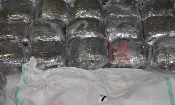 Tramp paralajmëron sulme të mundshme tokësore në Amerikën Latine kundër karteleve të drogës