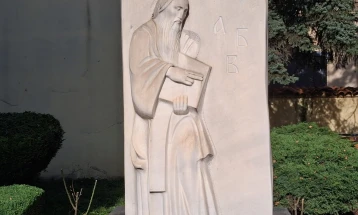 Свечености во Битола по повод патрониот празник на Универзитетот „Св. Климент Охридски“