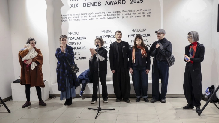 Доделени наградите ДЕНЕС 2025:  Крсто Глигорјадис главен добитник