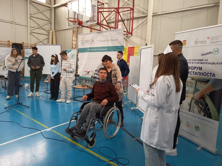 Форум на пристапноста реализиран во Неготино 