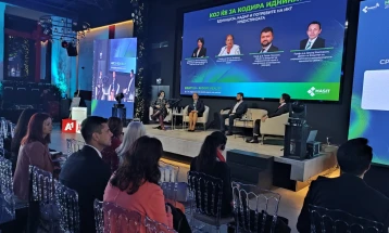 Панел на конференцијата на МАСИТ: За економски напредок е неопходна синергија помеѓу образованието и индустријата 