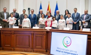 Министерство за спорт: СИТЕ ЗАСЛУЖУВААТ ЕДНАКВИ МОЖНОСТИ! Одбележан 3 Декември – Меѓународниот ден на лицата со попреченост